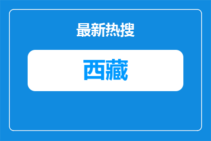 2024中国航材总部岗位招聘7人公告