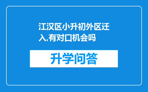 https://www.cwfls.cn/uploads/editor/water/2024-11-29/00ceed8a0cfac13a5902ba7d42d9f6ec.png