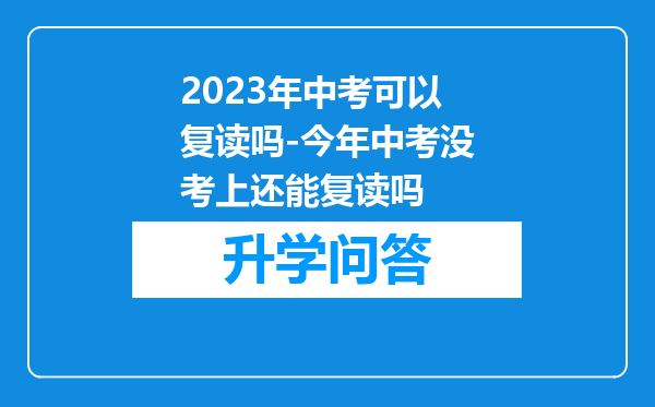 https://www.cwfls.cn/uploads/editor/water/2024-11-29/020a28f5d428e291b131c672df865dd6.png