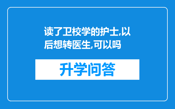 https://www.cwfls.cn/uploads/editor/water/2024-11-29/137c2b6d173d9559298d84cbbb2a5e55.png