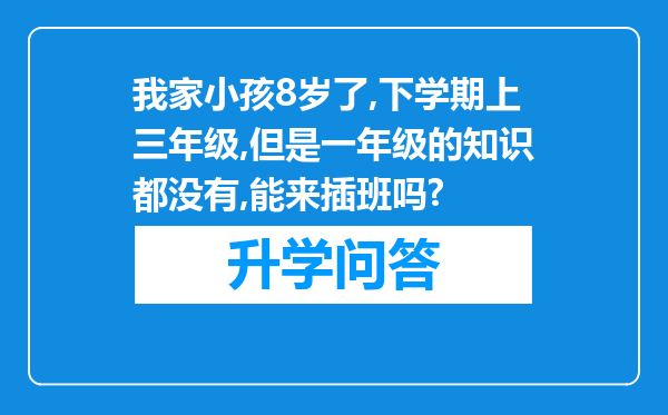 https://www.cwfls.cn/uploads/editor/water/2024-11-29/37e8b2b260d3d4fb3be8b17bd96d1806.png