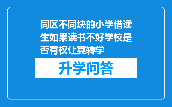 https://www.cwfls.cn/uploads/editor/water/2024-11-29/476065d662b82d625e711259936c1420.png