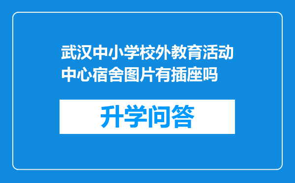 https://www.cwfls.cn/uploads/editor/water/2024-11-29/53e1e379481cfc9b7a9f34ae31939491.png