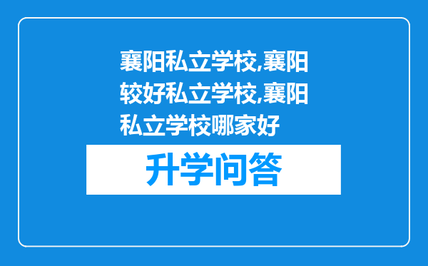 https://www.cwfls.cn/uploads/editor/water/2024-11-29/6a1488cc4506272ea6ac7f4d5c425be5.png