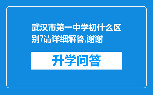 https://www.cwfls.cn/uploads/editor/water/2024-11-29/6be686db2c3ae1509ca2608ea4084b34.png