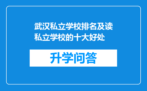 https://www.cwfls.cn/uploads/editor/water/2024-11-29/6e8c931ed8c339261ff48e410e8da85a.png