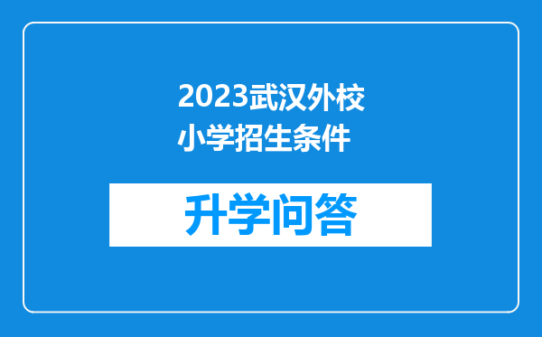 https://www.cwfls.cn/uploads/editor/water/2024-11-29/6e960ea9ff445e820644ec374e532304.png