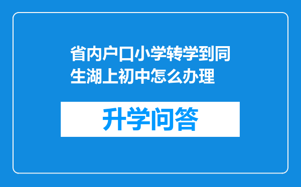 https://www.cwfls.cn/uploads/editor/water/2024-11-29/6f6ef5a4e1a2654e3ecb2070aae88847.png