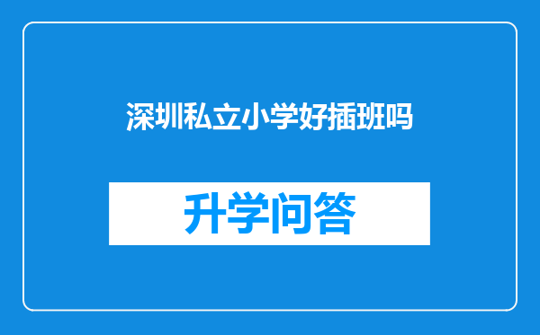 https://www.cwfls.cn/uploads/editor/water/2024-11-29/89a86d1222b0e7ddd95e2ff2d808f5b2.png