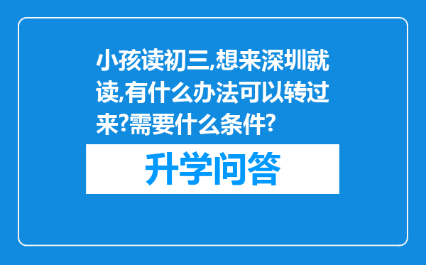 https://www.cwfls.cn/uploads/editor/water/2024-11-29/8eda74825ccb1479e002f6cf6ccc2e83.png