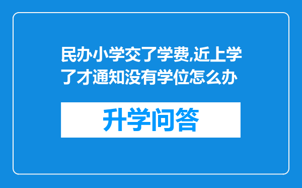 https://www.cwfls.cn/uploads/editor/water/2024-11-29/911e2c5e98b189c70e95c1d726cbac24.png