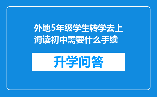 https://www.cwfls.cn/uploads/editor/water/2024-11-29/931f378a4b9aa4b06e5a931a1dd61b1c.png