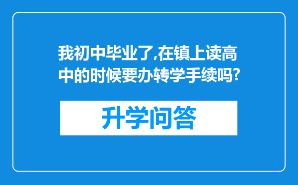 https://www.cwfls.cn/uploads/editor/water/2024-11-29/a54eeeb77e61ea1c439face9399ce9c5.png