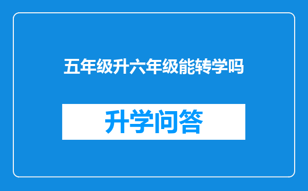 https://www.cwfls.cn/uploads/editor/water/2024-11-29/a7b5e309a45e9e89951f939c505e1836.png