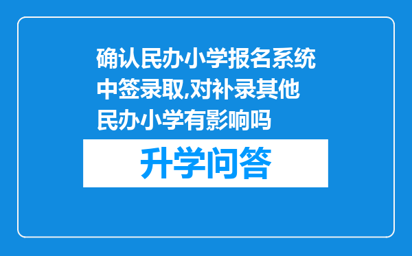 https://www.cwfls.cn/uploads/editor/water/2024-11-29/aa8db21150c2241b3135c58b86670599.png