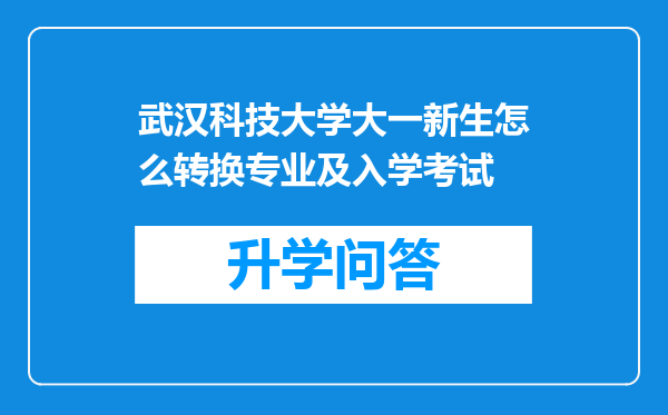 https://www.cwfls.cn/uploads/editor/water/2024-11-29/addb4efab529a94bb5c30f041b6d82f1.png