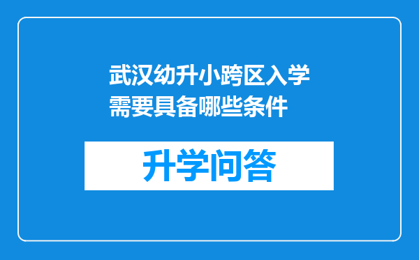 https://www.cwfls.cn/uploads/editor/water/2024-11-29/b6b360593d12be9e098ec395d41481cc.png