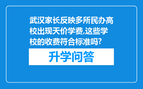 https://www.cwfls.cn/uploads/editor/water/2024-11-29/b73f33aa9a96d063527636e387588664.png