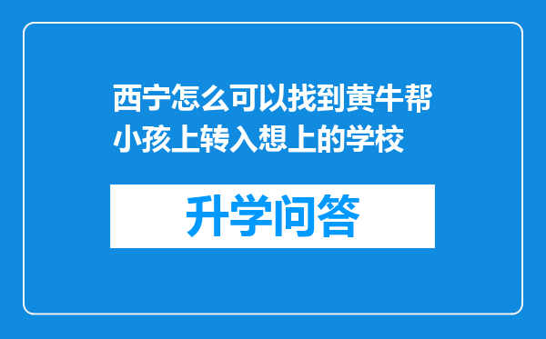 https://www.cwfls.cn/uploads/editor/water/2024-11-29/bb527e5c92302a76e40f6a7007355aa4.png