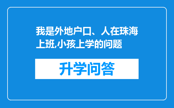 https://www.cwfls.cn/uploads/editor/water/2024-11-29/c6ab2a635e1e34bd6dce03e02ccdcc73.png