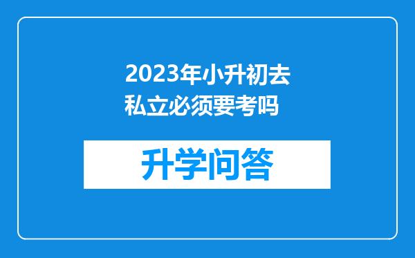 https://www.cwfls.cn/uploads/editor/water/2024-11-29/db56b72648c40656876b5fa9c5d72528.png