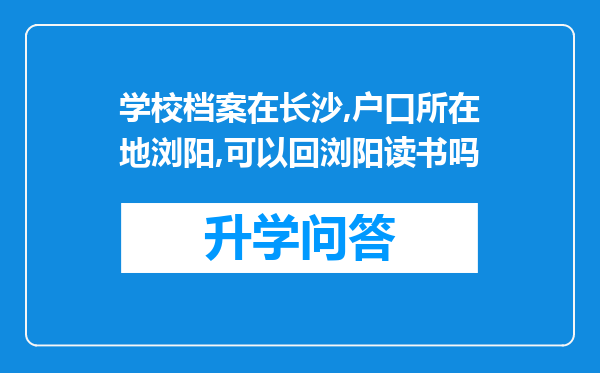 https://www.cwfls.cn/uploads/editor/water/2024-11-29/f03f095ce6a9878b706f11a00e17362a.png