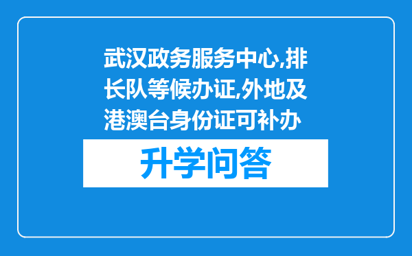 https://www.cwfls.cn/uploads/editor/water/2024-11-29/f91869f1420f2c4d957e49308f66b995.png