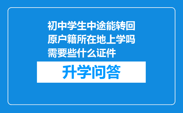 https://www.cwfls.cn/uploads/editor/water/2024-11-30/0524f1460b668683de7c8b9980283bd8.png