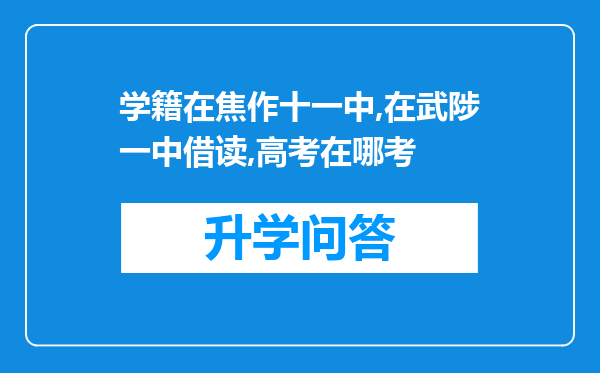 https://www.cwfls.cn/uploads/editor/water/2024-11-30/12df3774f1ef593b9d7a9a73577c86f8.png