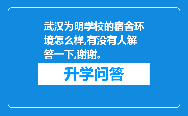 https://www.cwfls.cn/uploads/editor/water/2024-11-30/14a10c9216e984b63d5d9c065b9313b3.png