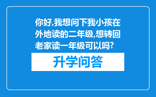 https://www.cwfls.cn/uploads/editor/water/2024-11-30/1f93f119cdde87f9a86c093236e283f6.png