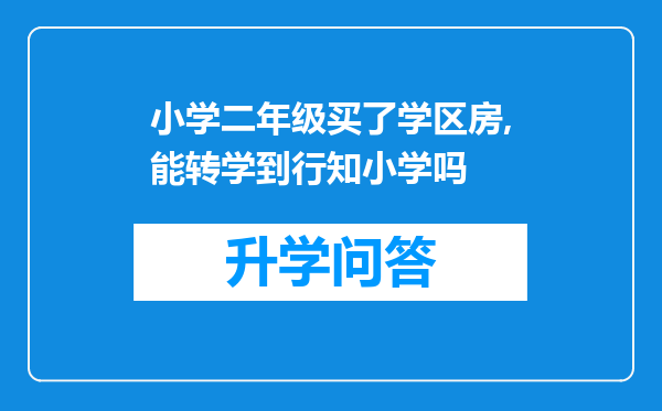 https://www.cwfls.cn/uploads/editor/water/2024-11-30/2ae7db6ef895c5845a63f1cfc5356993.png