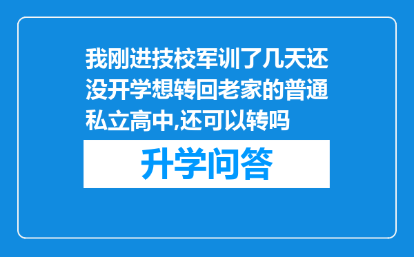 https://www.cwfls.cn/uploads/editor/water/2024-11-30/4fb61618366325b85931cc7810c9e590.png