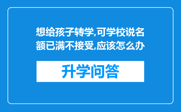 https://www.cwfls.cn/uploads/editor/water/2024-11-30/59bf2ff1025040a9014478c8da285cd5.png