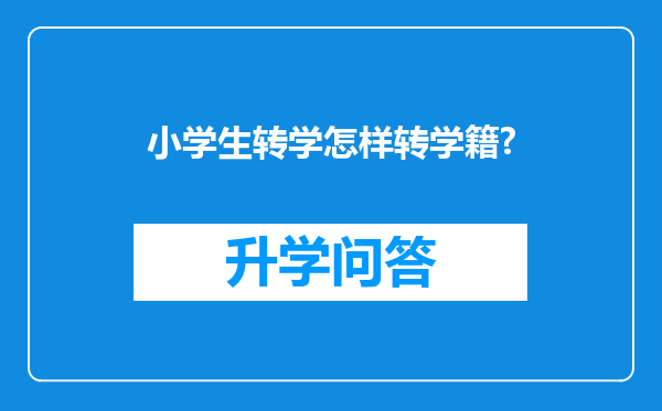 https://www.cwfls.cn/uploads/editor/water/2024-11-30/5e01728771048a84ef58b8e0016e64fa.png