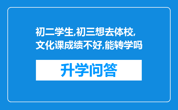 https://www.cwfls.cn/uploads/editor/water/2024-11-30/61d6229b22c6b180a33d2805c1be44e0.png