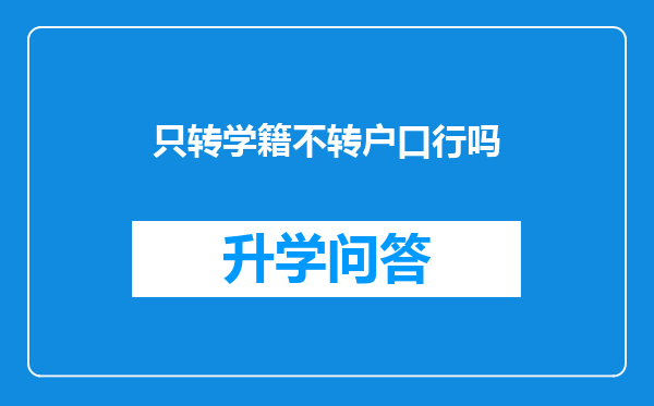 https://www.cwfls.cn/uploads/editor/water/2024-11-30/677e95b25bb234882d4a08bb98b83426.png