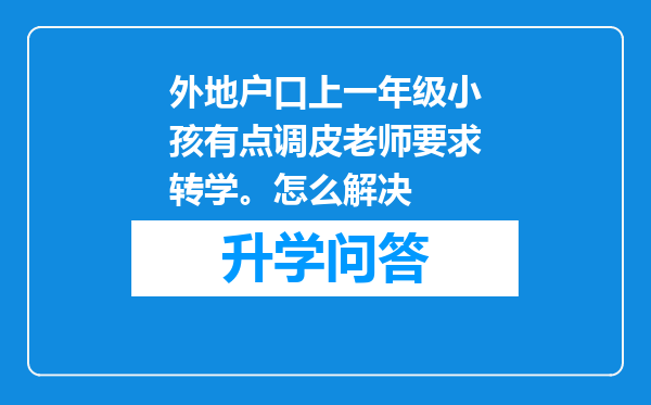 https://www.cwfls.cn/uploads/editor/water/2024-11-30/8b8d3fea176f141c8345b355f75319b7.png