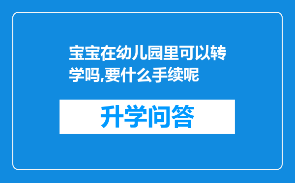 https://www.cwfls.cn/uploads/editor/water/2024-11-30/8d30fe3c2761b35f8e3e8820f338bcb4.png