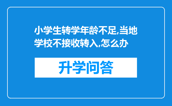 https://www.cwfls.cn/uploads/editor/water/2024-11-30/9a8685d94e9d51b5856436ae09fbcc9e.png