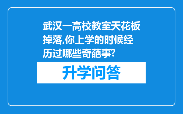 https://www.cwfls.cn/uploads/editor/water/2024-11-30/9b6a74480cc9d5f3a365f7383c7c43e9.png