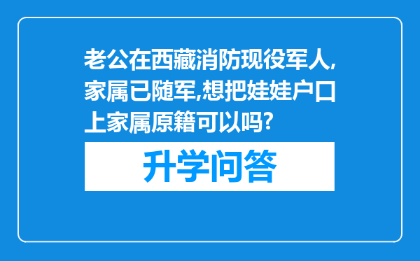 https://www.cwfls.cn/uploads/editor/water/2024-11-30/a767e2e4149b6d6187e23aa96d52b45a.png