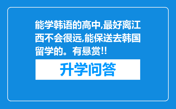 https://www.cwfls.cn/uploads/editor/water/2024-11-30/b1329ce30f617ae5894e24d64ceb097c.png