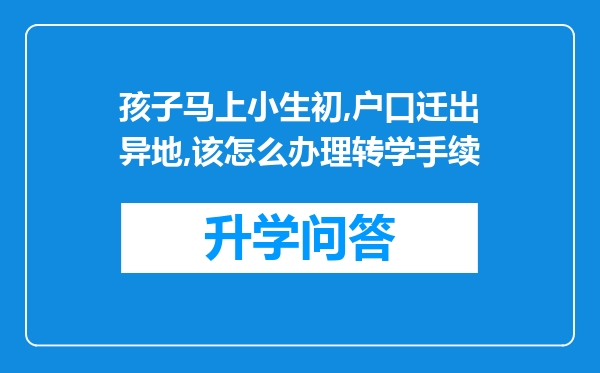 https://www.cwfls.cn/uploads/editor/water/2024-11-30/b256290f19c5964fa662ee3bc99f901b.png