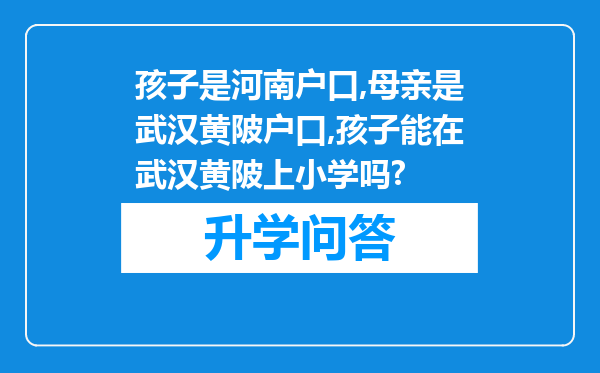 https://www.cwfls.cn/uploads/editor/water/2024-11-30/c5b36042348d56c610b1a418b2789d66.png