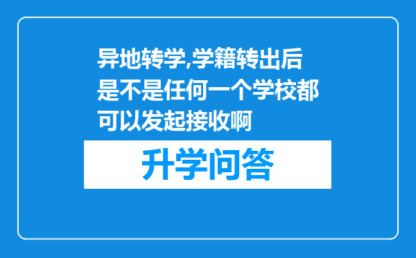 https://www.cwfls.cn/uploads/editor/water/2024-11-30/c79a2d68a962e9a27695f6a645cb7598.png