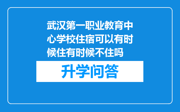 https://www.cwfls.cn/uploads/editor/water/2024-11-30/cac131febe40448fb43b5f560eeecb54.png