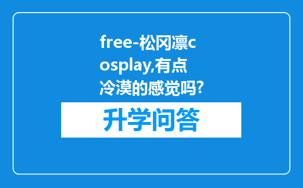 https://www.cwfls.cn/uploads/editor/water/2024-11-30/d226ad26d454b5e4f8d1f5dc9f28d17e.png