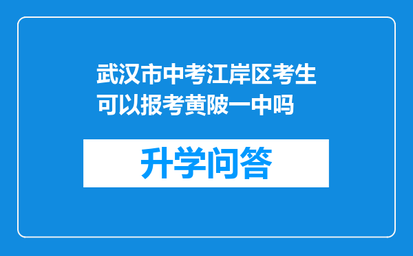 https://www.cwfls.cn/uploads/editor/water/2024-11-30/d4ee88474e00f69698dfe2f707a4d91d.png