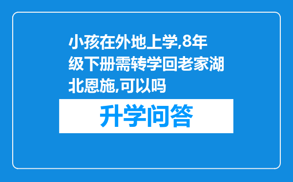 https://www.cwfls.cn/uploads/editor/water/2024-11-30/e993c8d3c5e94b2479e9255c75edfdb0.png